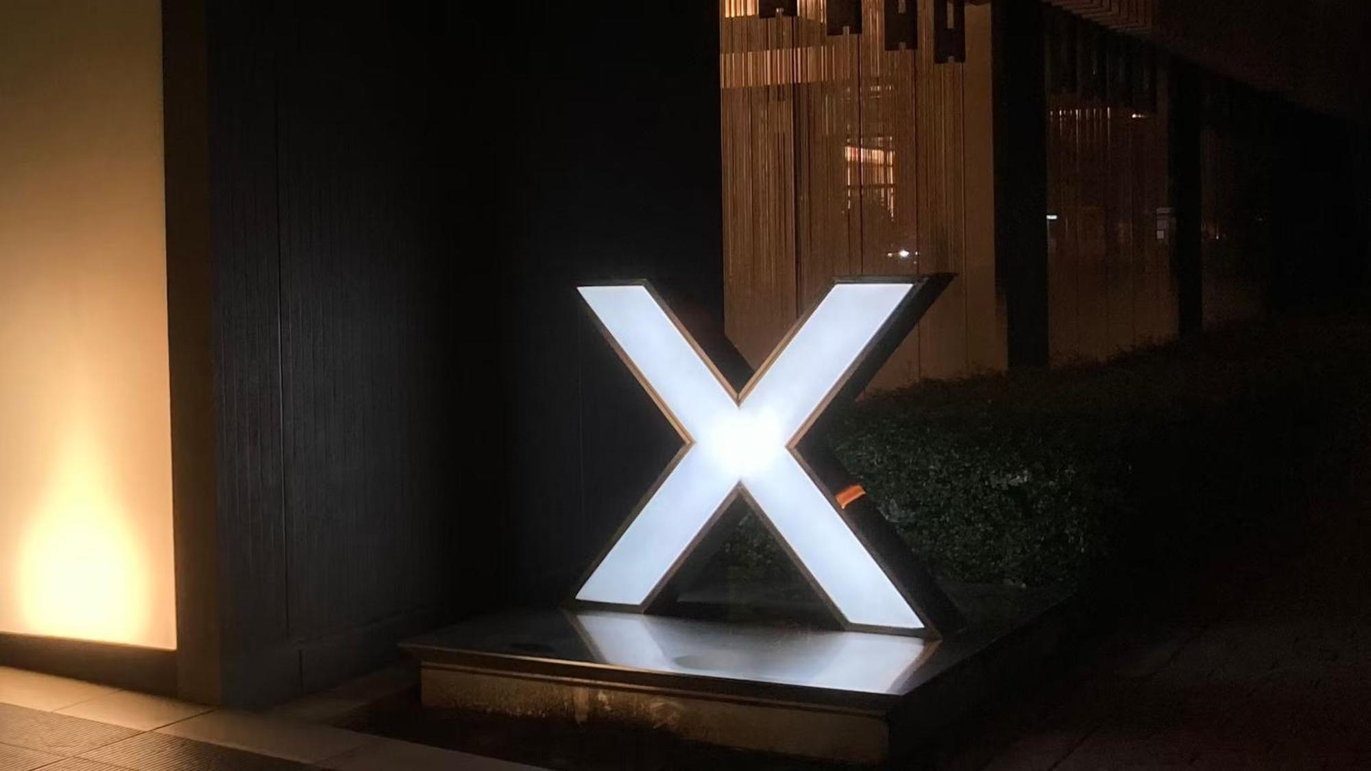 Cross Wave Umeda Otel Osaka Dış mekan fotoğraf
