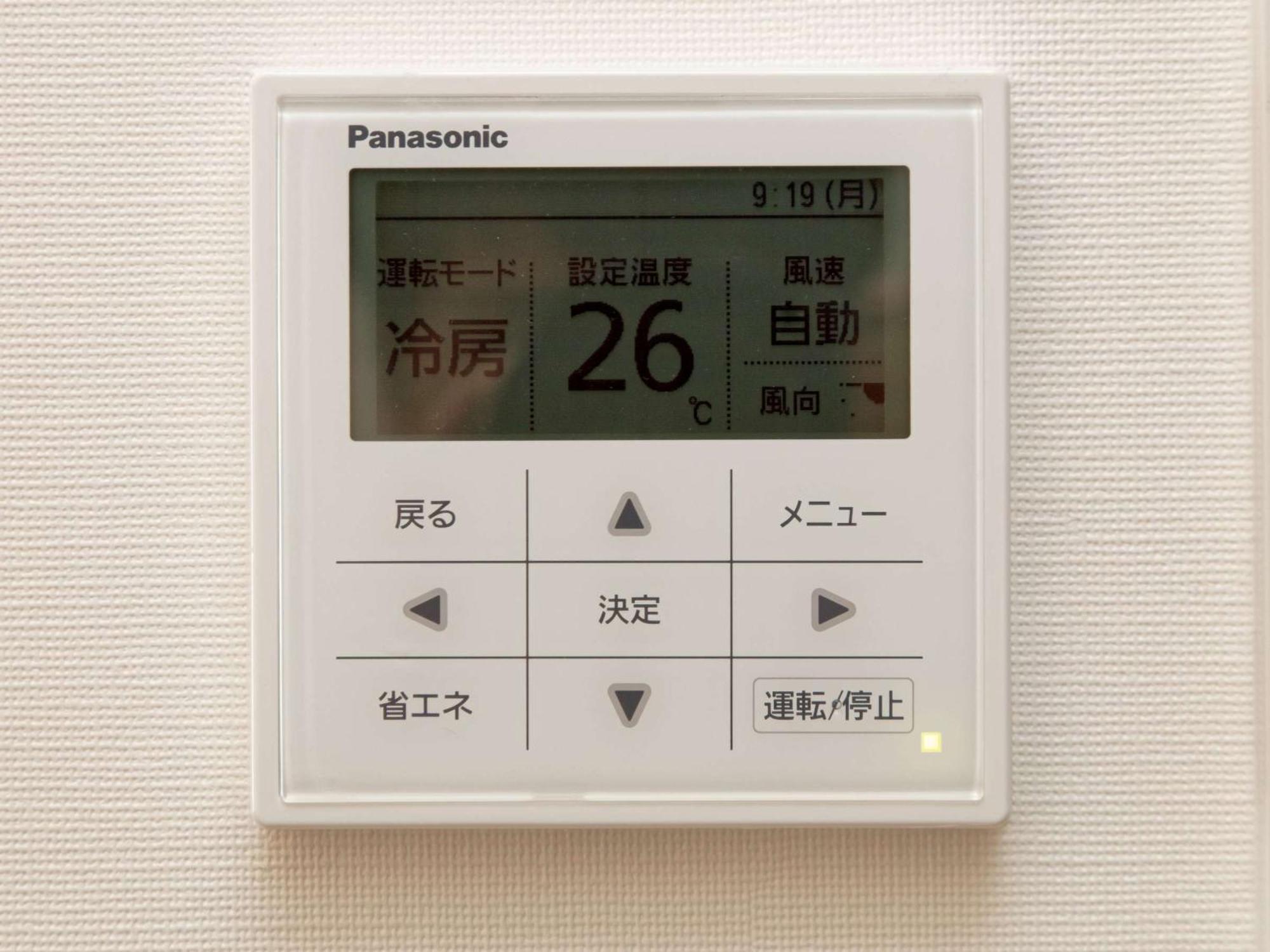 Cross Wave Umeda Otel Osaka Dış mekan fotoğraf
